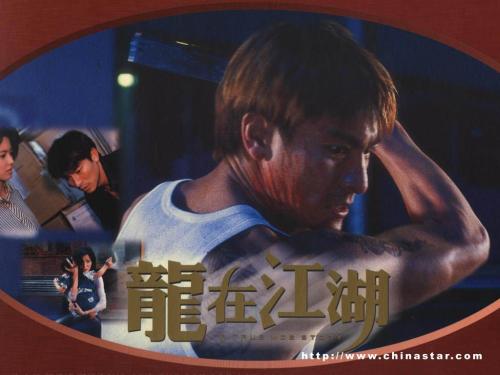 怀特岛学院文凭毕业证作假